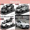Toyota Rav4 Alloy Car Model Toy With Light Sound For Kids Playroom And Collector