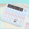 Cute Animal Print Button Calculator Multifunctional Student Office Stationery
