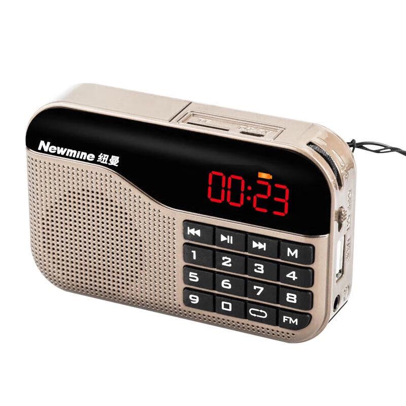 

Newmine N63 Mini FM Radio Speaker