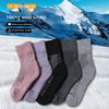 40% Merino Wool Hiking Socks for Men Women Spring Summer Thin Hiking Trekking Skiing Hunting Fishing Seamless Outdoor Sports