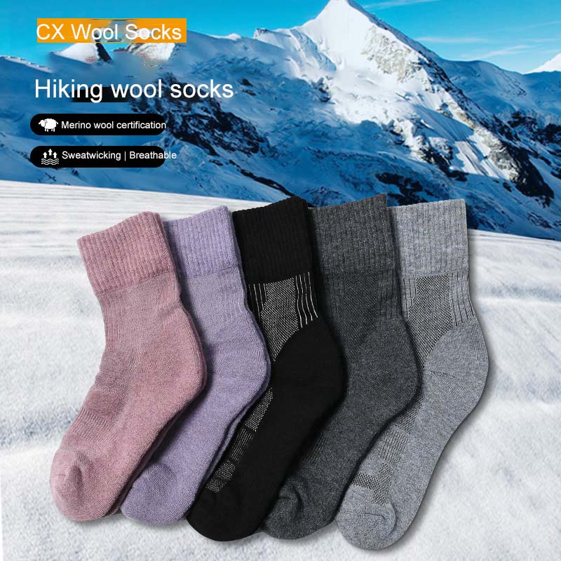 40% Merino Wool Hiking Socks for Men Women Spring Summer Thin Hiking Trekking Skiing Hunting Fishing Seamless Outdoor Sports