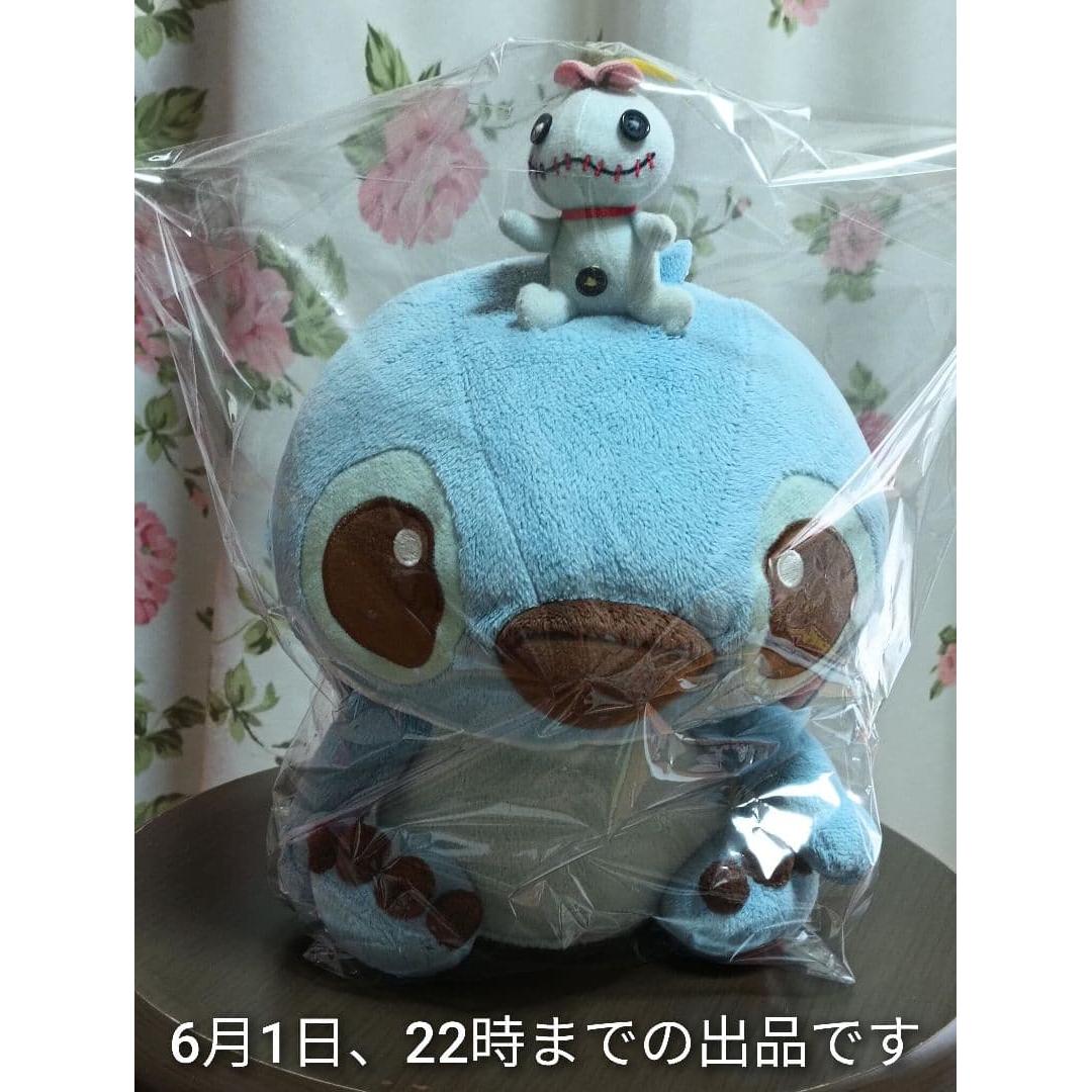 Stitch stuffed animals, figurines