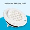 Effective Drain Plug for Boat Fish Holds Say Goodbye To Water Accumulation