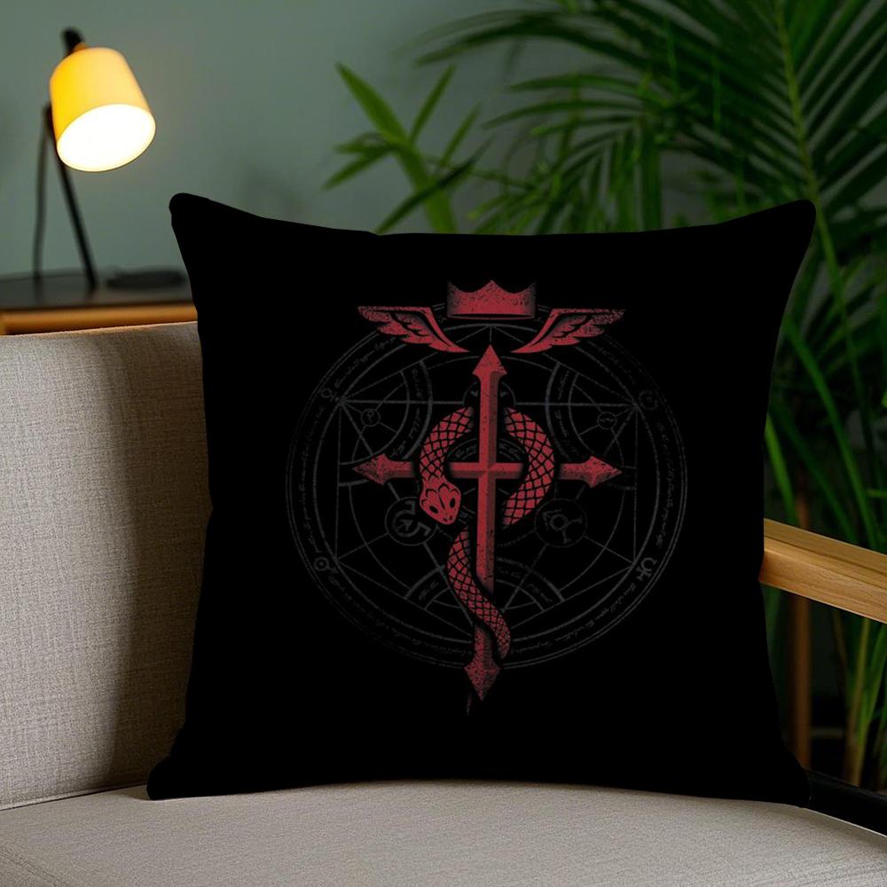 F-Fullmetal A-Alchemist Cushion Cover Soft Short Plush Double-Sided Printing Home Decor Machine Washable Pillow Case Gift