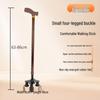 Adjustable Multi-Leg Anti-Slip Cane with LED Light for Seniors
