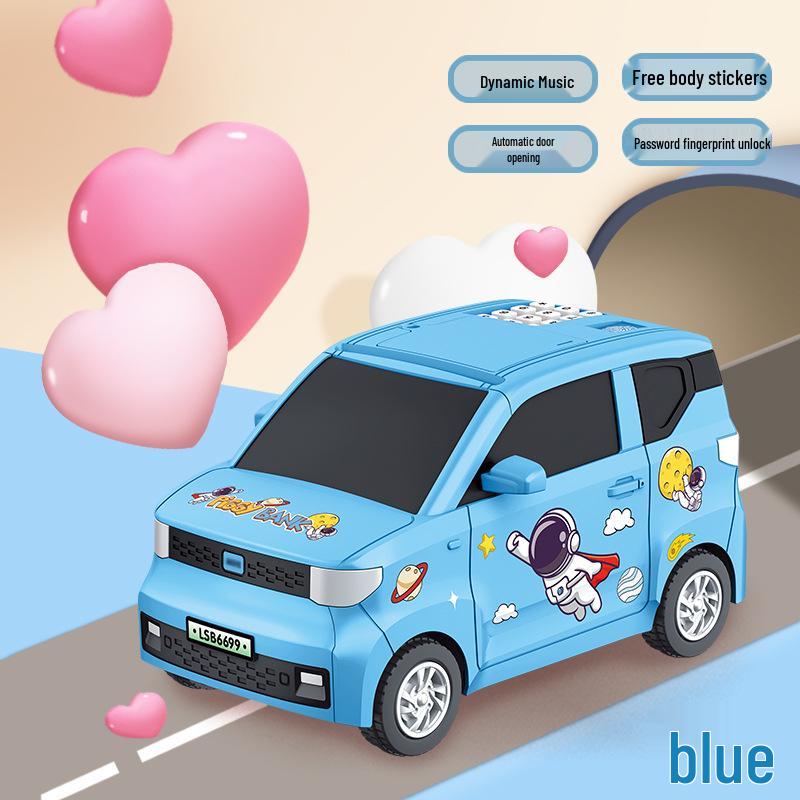 

Детская копилка с отпечатком пальца: Многофункциональный электрический сейф для монет и игрушка-коробка с паролем