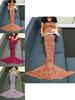 Mermaid Tail Knit Blanket With Lightweight Acrylic For Gift And Relaxation Use