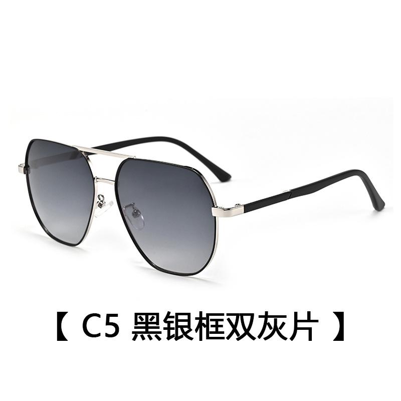 Men'S Polarized Sunglasses Uv Protection Driving Glasses Fashion Personality Toad Glasses Sunglasses Women Trend
