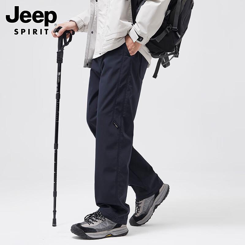 JEEP SPIRIT Men's Outdoor Windproof Straight-Leg Pants