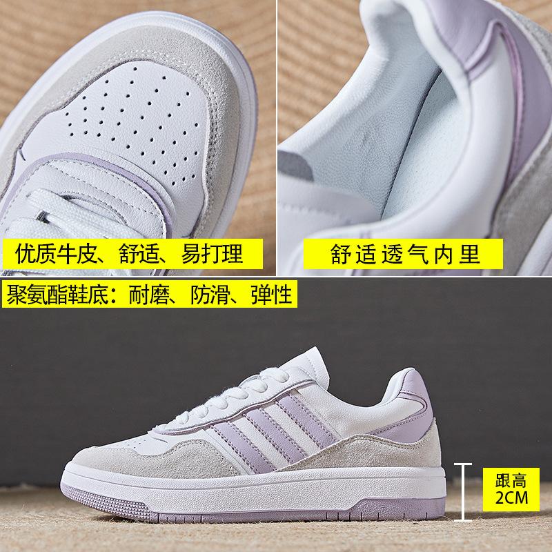 Leather women's spring and summer students board shoes lace-up black and white single shoes small height increase non-slip