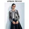 UR Damen-Strickjacke mit Argyle-Muster