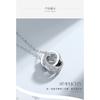 Mens Cool Minimalist Interlocking Double Ring Star Pendant Necklace
