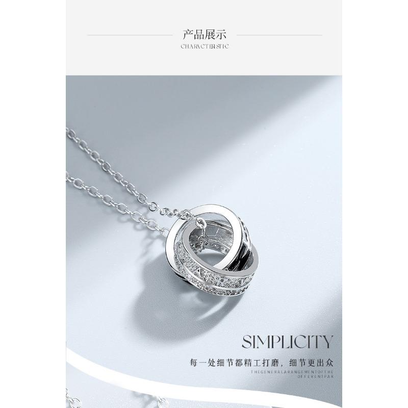 Mens Cool Minimalist Interlocking Double Ring Star Pendant Necklace