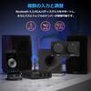 Douk Audio M1 MAX Power Amplifier 300W x2 Bluetooth Receiver Home Stereo Amplifier U-Disk Player