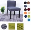 Wasserdichter Polarfleece Stuhlbezug Langlebig Weich Möbelzubehör