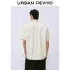 Men's Textured Short-Sleeve Button-Front Shirt
