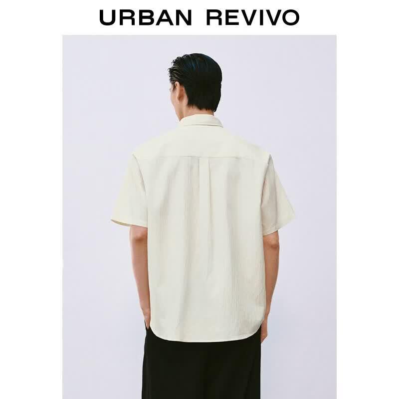 Men's Textured Short-Sleeve Button-Front Shirt
