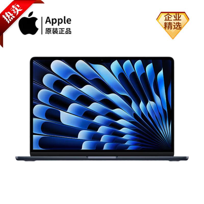2025 Apple MacBook Air AI Laptop (CN version)