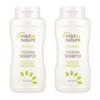Mild By Nature B-Complex + Biotin Hair Shampoo, Citrus Squeeze, 473ml (16 Fl Oz) - 2-Pack