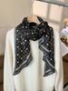 Long silk scarf for women, floral warm casual style, European and American thin scarf, fashionable shawl, long printed Korean style