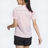 Adidas Own The Run Cooler Quick-Dry Running T-Shirt Women Tops Clear-Pink JF1478