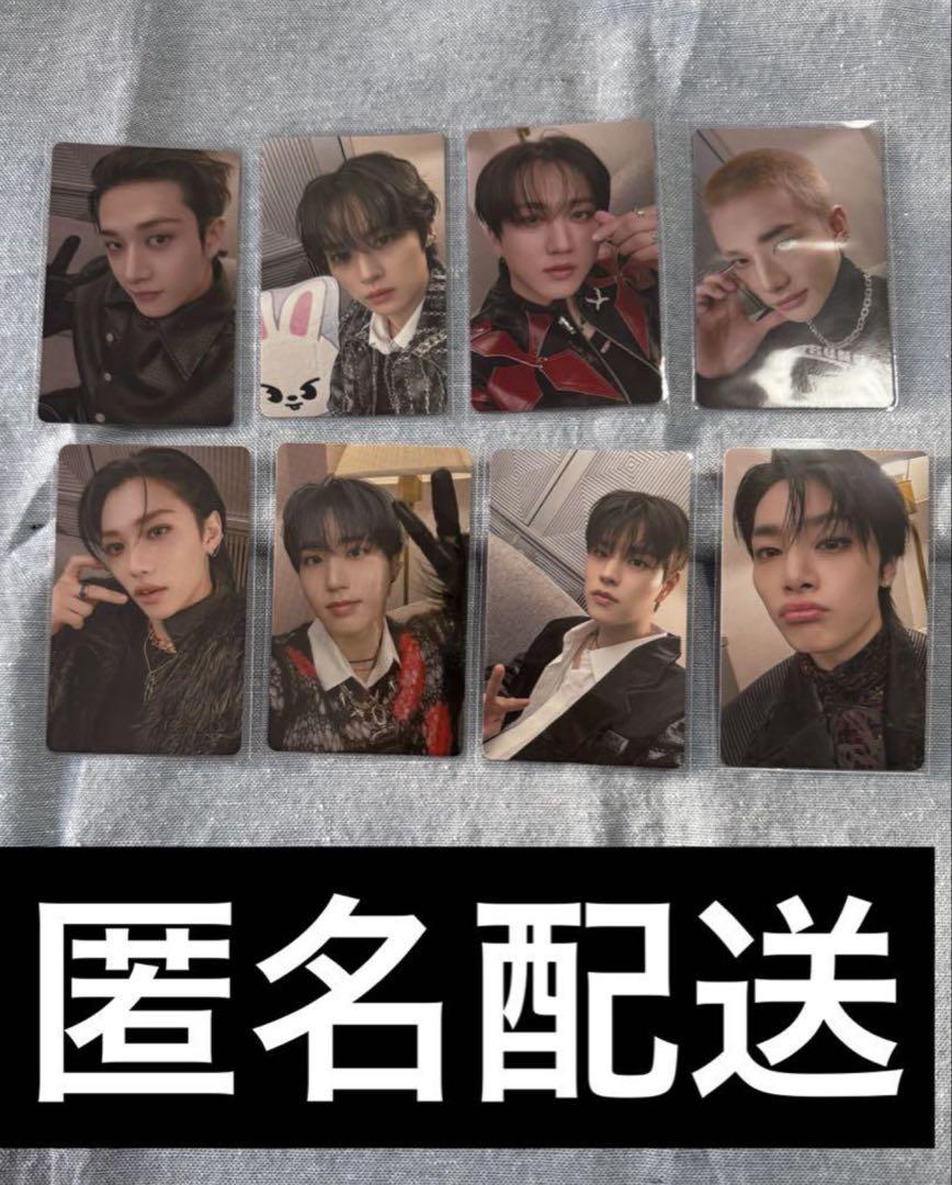 

[USED] straykids Skiz off event venue limited trading card Osaka 3/16 8 pieces complete