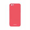 Sc Silicone Case Iphone 7/8/Se Red