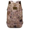 Li Shen Wander- und Reiserucksack