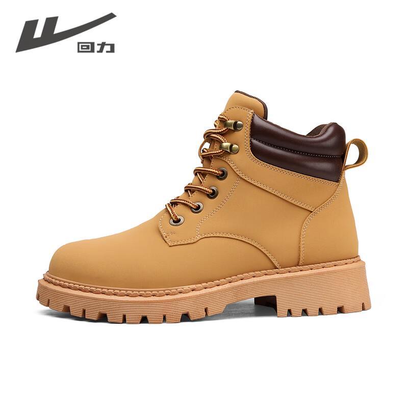 Warrior Men's High-Top Outdoor Martin Boots