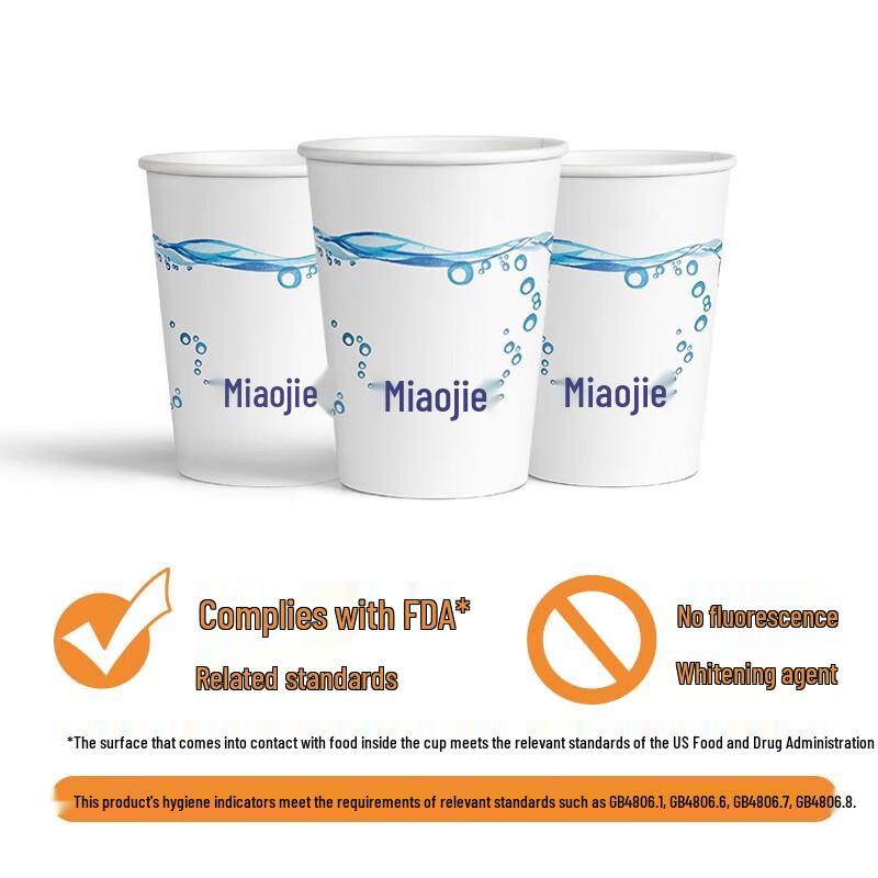 Miaojie 270ml Disposable Paper Cups, 100-Count