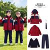 Children's Spring & Autumn Windbreaker 3-Piece School Uniform Set