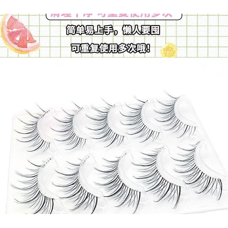 Lashie - Spiky Multipack False Eyelashes