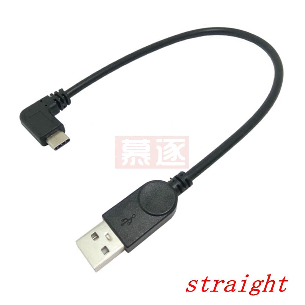 USB 2.0 Typ A 90 Grad Links & Rechts Winkel Männlich zu USB3.1 typ-C Männlichen Links & Rechts Winkel USB Daten Sync & Ladekabel 0.2M