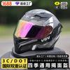 Full Face Motorcycle Helmet With Flip-Up Visor DOT Certified Breathable Men Women All