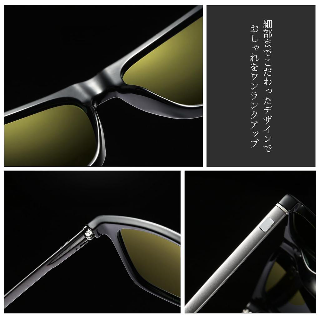 COZENTA Night Polarized Sunglasses for Night Driving and Unisex Glasses, Fishing, (Black)