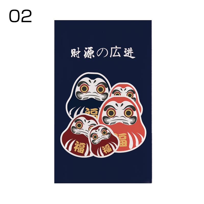 Japanischer Stil Türkopf Halbvorhang Küche Noren Restaurant Küche Izakaya Bistro Dekor Kurze Vorhänge Türöffnung Trennwand