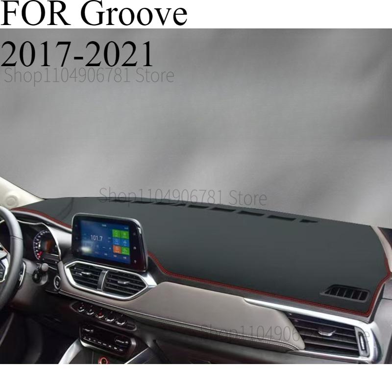 FÖR Groove 2017- Bil Instrumentbräda Matta Instrumentbräde Skydd Solskydd Instrumentbräda Skydd Matta Tillbehör