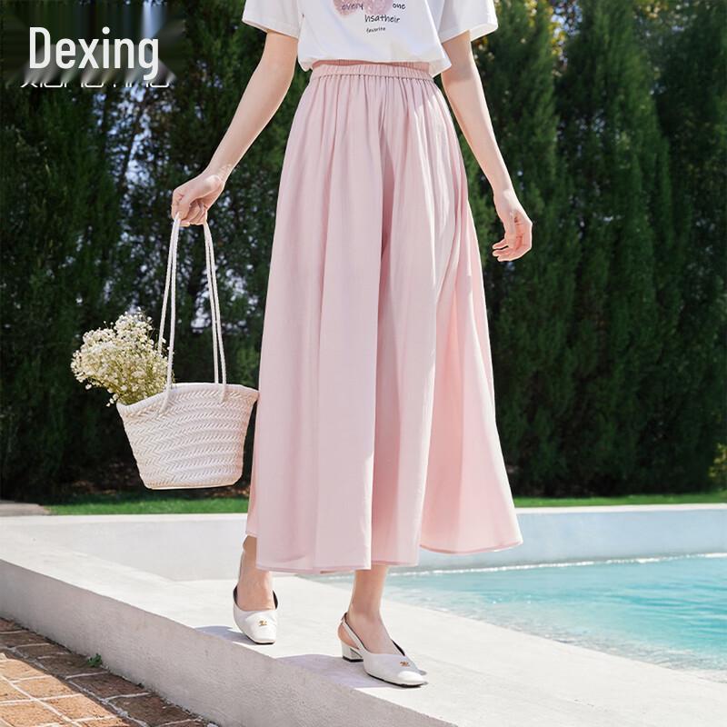 Xiangying Women s High-Waisted Flowy Wide-Leg Pants S