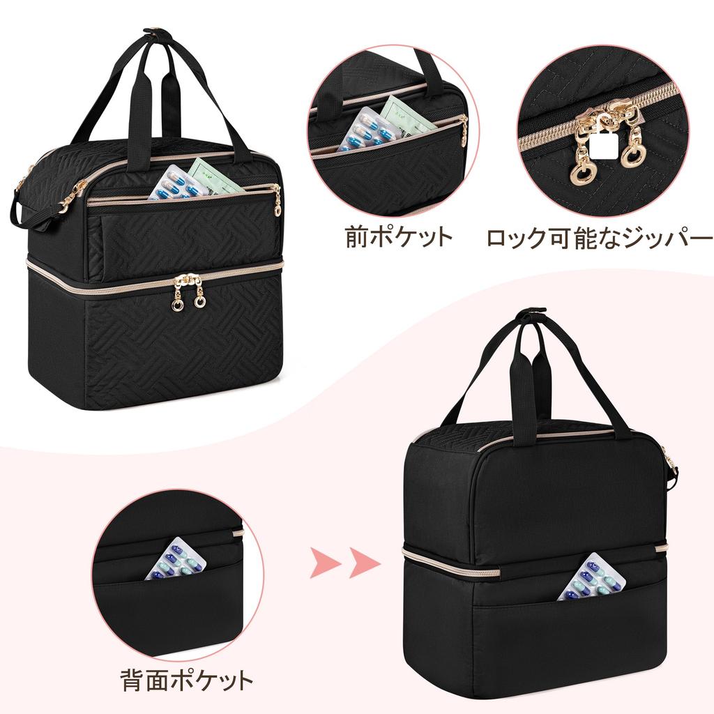 Damero Lockable First Aid Bag for Medicines and Supplements, Double-Layered, for Storage and Organization, Ideal for Home and Travel, Black (Bag Only)