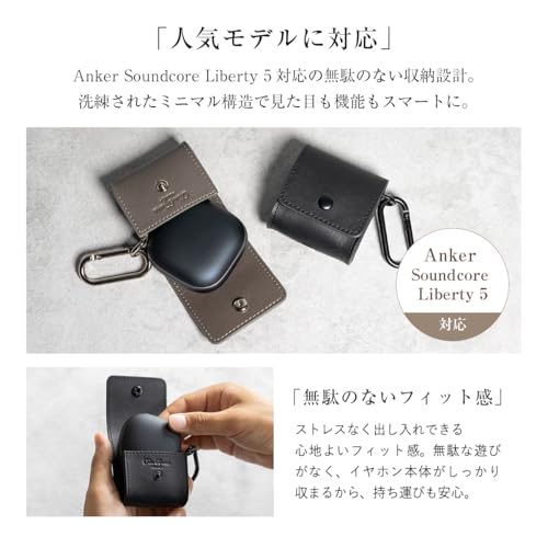 [Dom Teporna] Soundcore Liberty 5 and 4 Case Only, Genuine Leather Earphone Case, Anker Compatible, Full Protection, Charging While in Place, Carabine