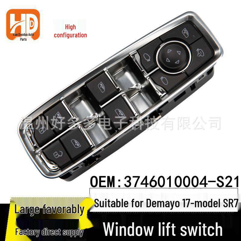 Compatible with Domy 17 SR7 Premium Glass Lifter Switch Electric Window Button Electric