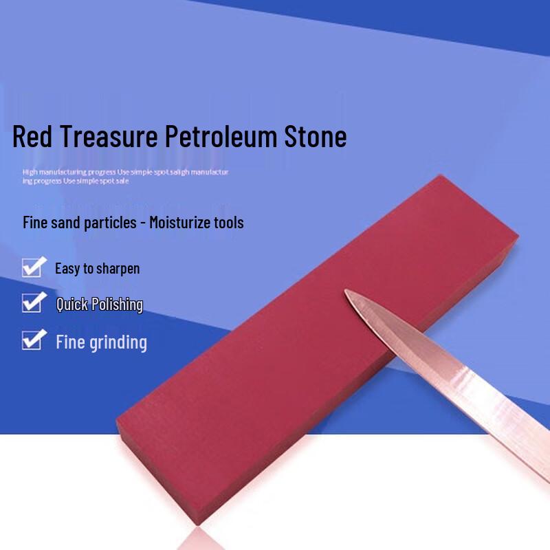 Ruby Oilstone Double-Sided Sharpening Stone