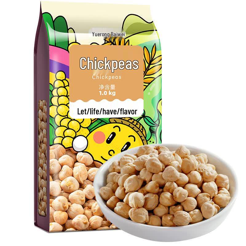 Joyful Valley Chickpeas
