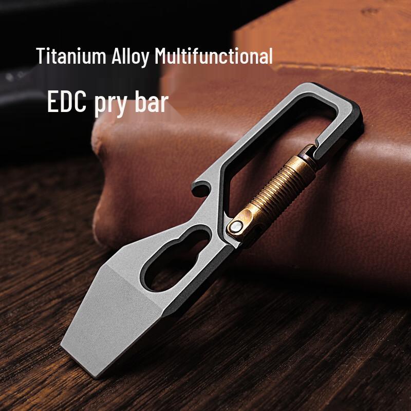 

ML Titanium EDC Pry Bar Keychain