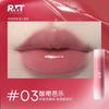 ROMANTIC BEAUTY - Translucent Lip Gloss (1-3)