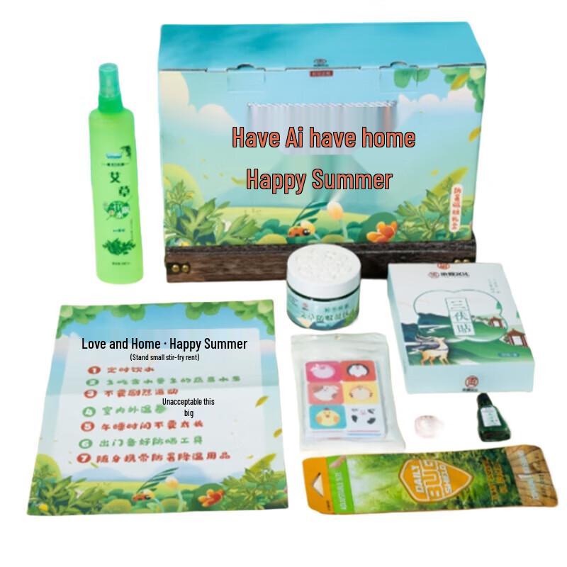 Summer Comfort Soothing Body Care Set