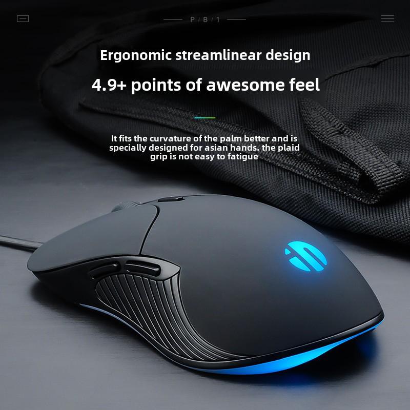 6-Button Macro Gaming Mouse with 4800DPI, Adjustable Speed, and LED Lighting - Model P-B1