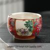 Chaxun Gilt Silver Enamel Ceramic Tea Cup