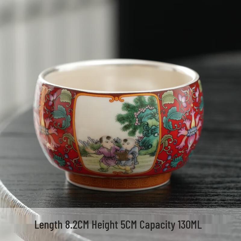 High-End Gilt Enamel Ceramic Tea Cup
