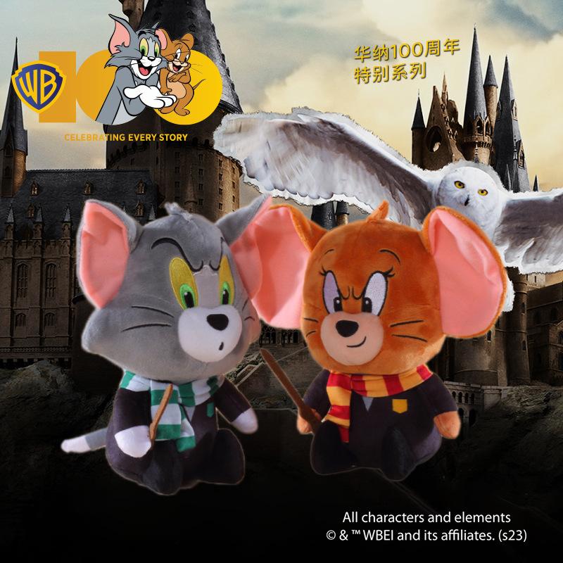 Genuine Warner 100Th Anniversary Tom And Jerry Plush Doll Cosplay Harry Potter Gift For Kids Movie Series Stuffed Animal Doll